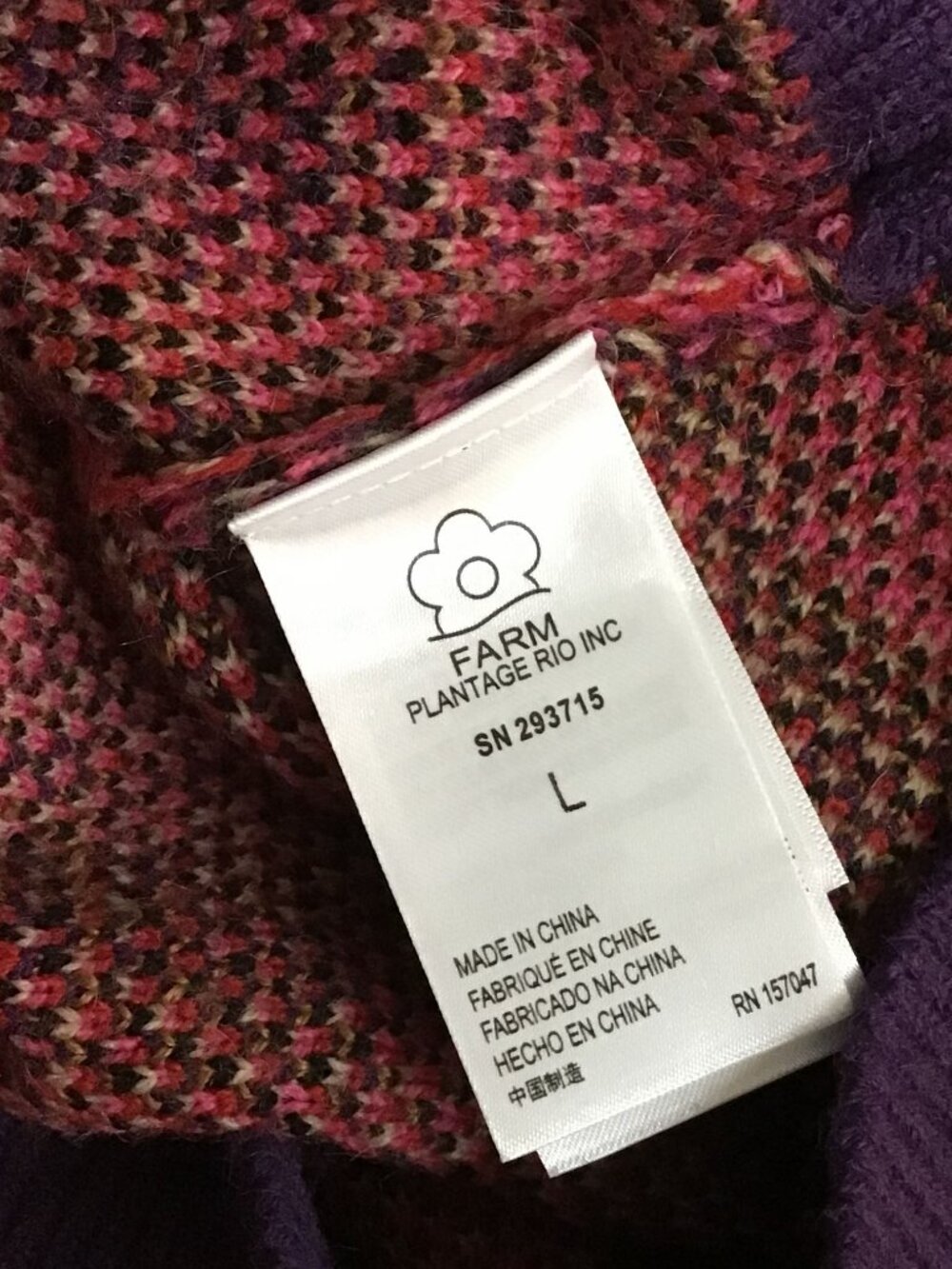 FARM Rio Multicolor Crew Neck Sweater - Picture 9 of 12